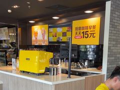 -麦当劳(健德桥得来速店)