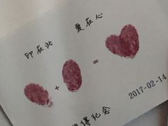 -第戎蛋糕(恒隆广场店)