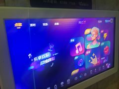 -潮派KTV(海珠新都荟广场店)