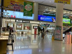 -华润万家(松岗东方店)