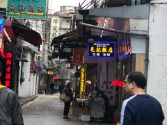 -陶陶居海鲜酒家(新马路店)