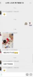 -爱尔乐美孕产瑜伽·普拉提