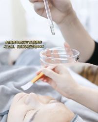 -SKIN79皮肤管理中心