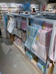 -爱婴室(上海大华路店)