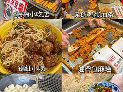 -观宴·品质赣菜(高新大道店)