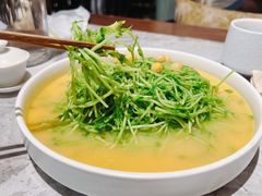 豆汤浸豆苗-渔语鱼新川菜Bistro(万象天地店)