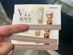 -都可手作(学士街手作店)