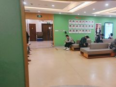 -爱康国宾体检中心(杭州滨江江南大道分院)