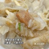别去前进四路的严老幺排队啦！大智路的分店不香嘛？