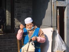 -洪记白水羊头(留学路店)