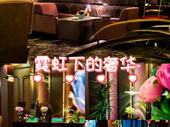 -索拉古贝(义乌北苑店)