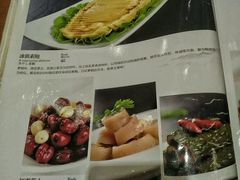 菜单-老正兴菜馆(福州路店)
