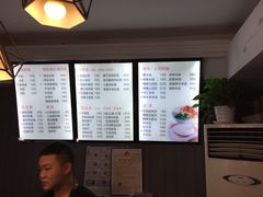 -西安五号米皮