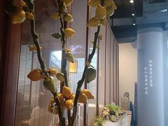 -苏帮袁Sue Cuisine(来福士店)