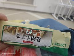 -711便利店(黄岛青医店)
