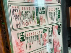 -港嘢茶檔(古北1699广场店)