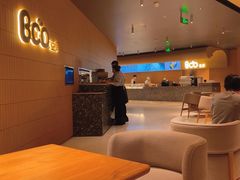 -Bco豆库(苏州中心店)