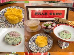 -中卫御苑福膳·养生局(圆明园店)