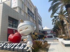 -宁波杉井奥特莱斯广场