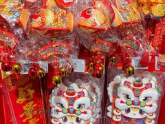 -ALDI奥乐齐超市(凯德虹口店)