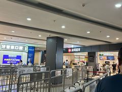 -万达广场(南京江宁店)