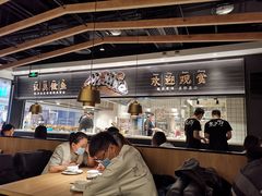 大堂-太二酸菜鱼(沈阳万象城店)