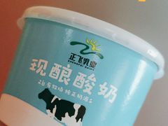 -正飞鲜奶(南湖一期店)