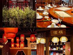 -昌隆•家家鹅乡•海南菜老字号(琼海店)