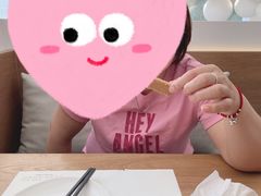 -青梅酒肆PLUS(长白仙岛北路店)