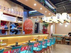 -樱の千渡日式料理·铁板烧•烧鸟(金盛田广场店)