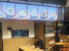 -吉祥馄饨(宁波高铁店)
