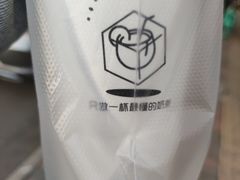 -津椰本·海南正宗椰奶清补凉(店一店)