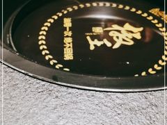 -椒王