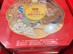 -山姆会员商店(上海浦东店)