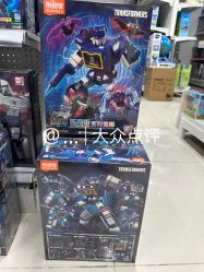 -玩动奇季品牌玩具超市