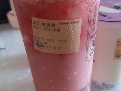 -我是酸奶君(壹方城店)