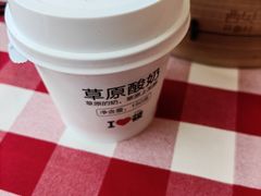 -西贝(吴江路湟普汇店)