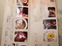 -绿茶餐厅(华发商都店)