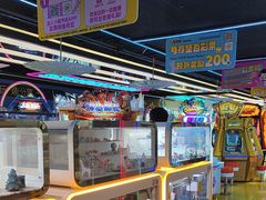 -风云再起游乐汇(北京西单西西友谊店)