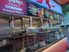 -一代烤翅王(大汉口店)