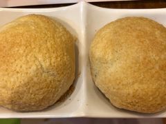 酥皮焗叉烧包-添好运点心专门店(深水埗店)