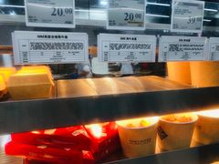 -山姆餐吧(山姆会员商店店)