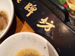 -老牌坊云南鱼豆花火锅(爱建店)