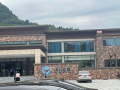 -宁乡沩山龙泉漂流