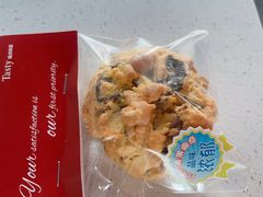 巧克力榛果曲奇-精点味道(西安路店)