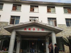-美兰湖景区