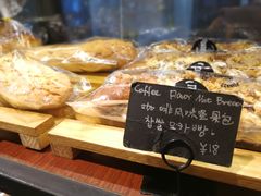 -GAONNURI加温努力(马场店)