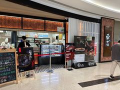 -荣小馆(椒江青悦城店)