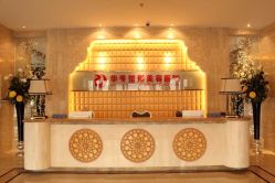 -华美整形美容医院