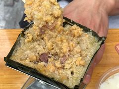 -鼎香皇高佬苏裹蒸粽